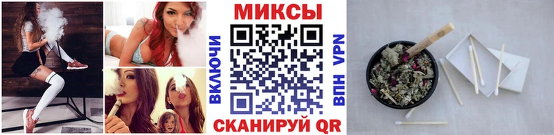 БУТИРАТ 99% где купить наркоту Спасск