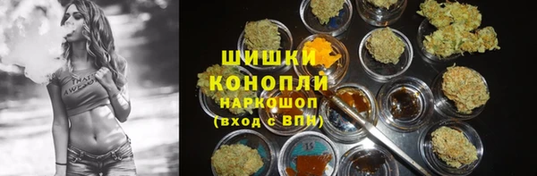 кокаин премиум Пролетарск