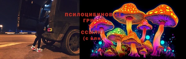 COCAINE Алексин