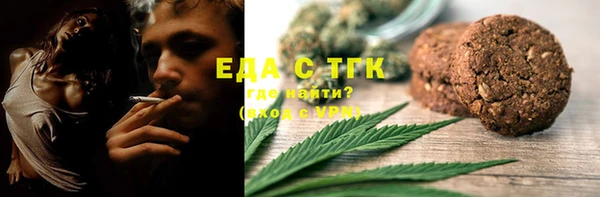ешки Алексеевка
