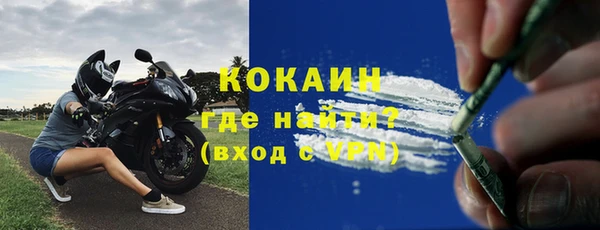 скорость Алзамай