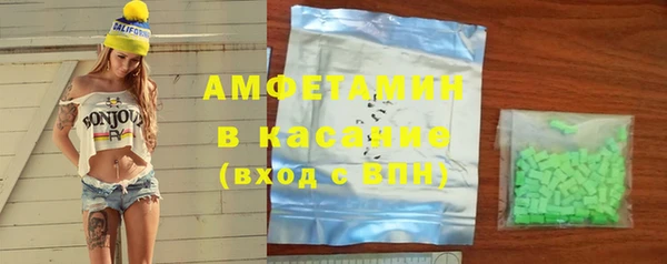 COCAINE Алексин