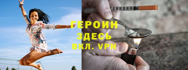 COCAINE Алексин