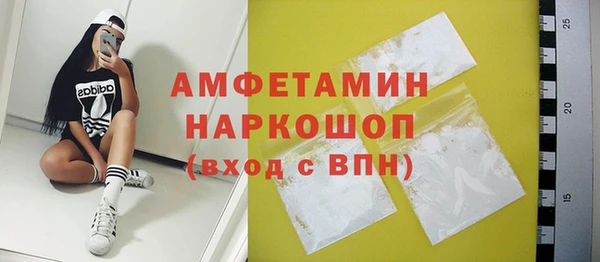ешки Алексеевка