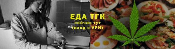 скорость Алзамай