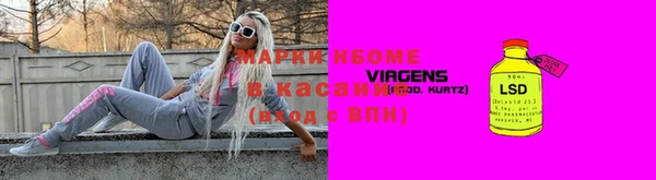 скорость Алзамай