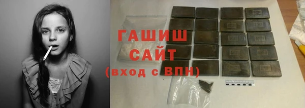 ешки Алексеевка