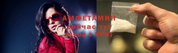 ешки Алексеевка