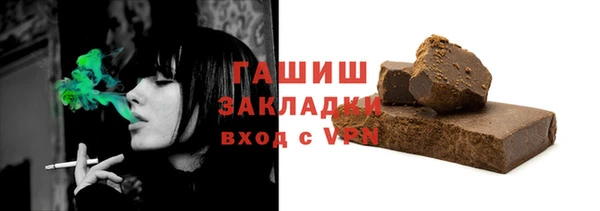 скорость Алзамай