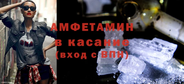 ешки Алексеевка