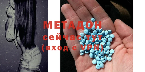 не бодяженный Приозерск