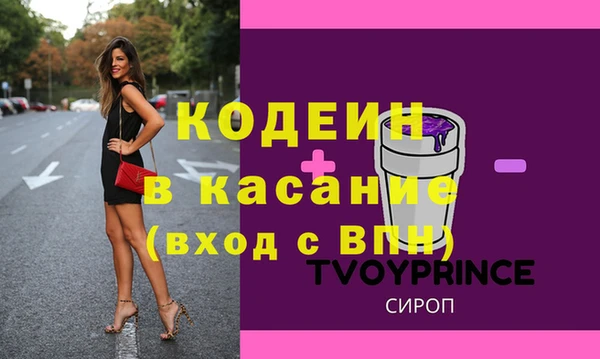 скорость Алзамай