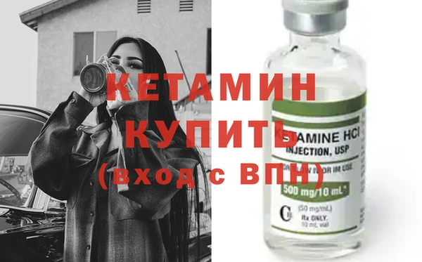 амфетамин Ростов