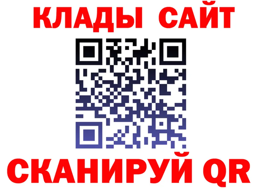 МАРИХУАНА индика рабочий сайт это hydra Спасск