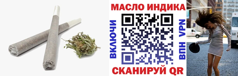 площадка формула  Спасск  ТГК вейп 